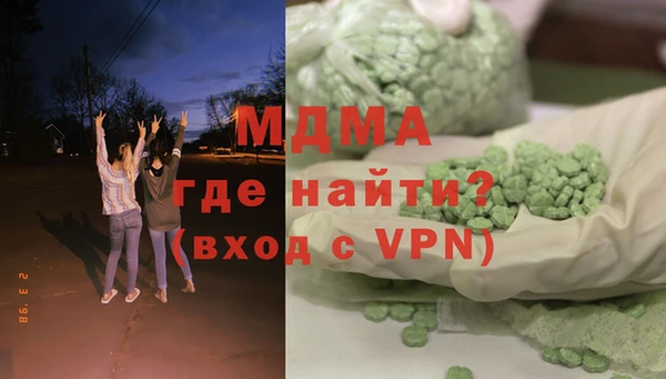 каннабис Аркадак