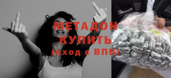 дмт Арсеньев