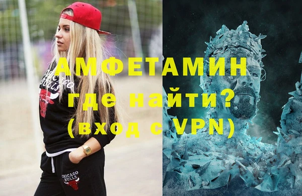 дмт Арсеньев