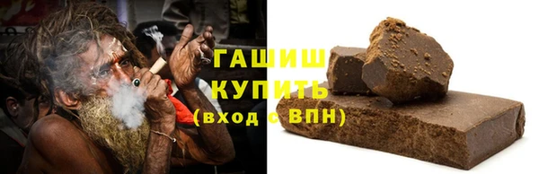 дмт Арсеньев