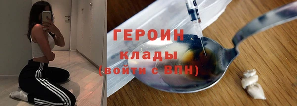 дмт Арсеньев