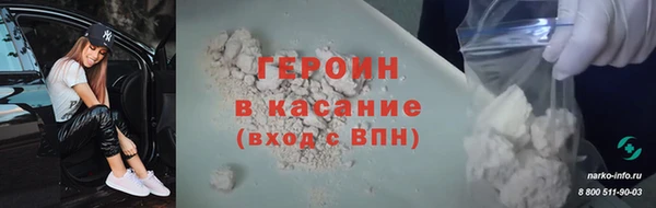 дмт Арсеньев