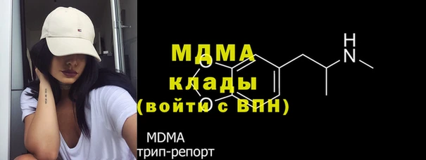 дмт Арсеньев