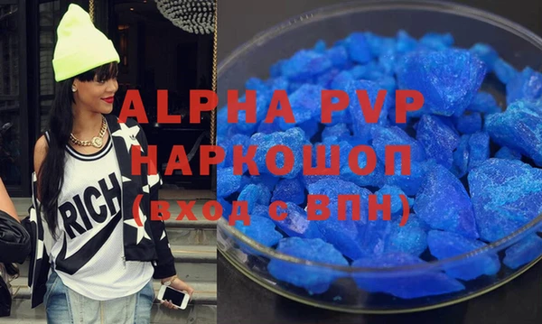 дмт Арсеньев