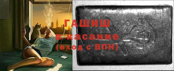 каннабис Аркадак