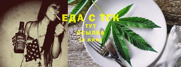 дмт Арсеньев