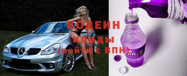 каннабис Аркадак