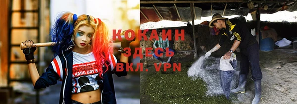 кокаин колумбия Нея