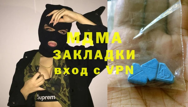 каннабис Аркадак