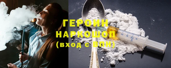 дмт Арсеньев